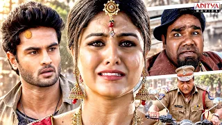 Kasam Uparwale Ki South Superhit Movie Scenes | Sudheer Babu, Wamiqa Gabbi | Hindi Dubbed Movies