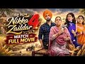 Lagu Nikka Zaildar 4 - The Most Hilarious Comedy Movie Ever!