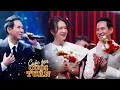 Download Lagu Vợ chồng đạo diễn Lý Hải - Minh Hà chia sẻ về Lật mặt 8 và thể hiện các ca khúc huyền thoại một thời