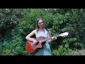 Should Have Known Better  - Sufjan Stevens (Cover)
