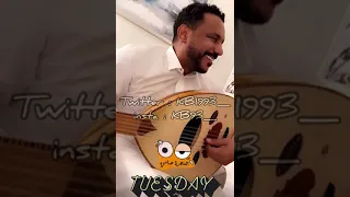 سعد الفهد   فمان الجرح   يوم شفتك   اسحاق   ما أظن قلبك طاوعك   ما جبرتك   شحجيلك من ضيقات   عود دندنها