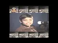 Jaune kalejwa me karelu padhai | गोरी तोर चुनरी बा लाल लाल रे video vishal dubey