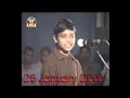Download Lagu Jaune kalejwa me karelu padhai | गोरी तोर चुनरी बा लाल लाल रे video vishal dubey