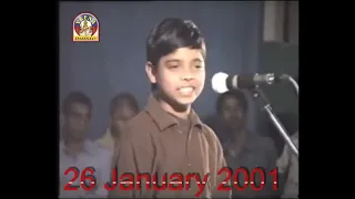 jaune kalejwa me karelu padhai video vishal dubey