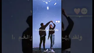 لقد تركتني ورحلت عني تصميم أغنية تركية 