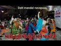 Lagu મારે નોતો પીવો ને મને પાયો રે | Mare Nato Pivo Ne Mane Payo | મહીસાગર ના મોતી | 2 mix bhajan
