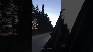 ياما ليالي نطرتك بدون موسيقى مقاطع اكسبلور اكسبلورهاشتاقات لايك حالات واتس تيك توك تصميمي  ياما ليالي نطرتك بدون موسيقى مقاطع اكسبلور اكسبلورهاشتاقات لايك حالات واتس تيك توك تصميمي