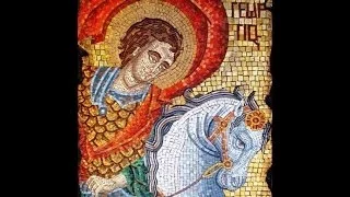 Hail To Georgios السلام لجورجيوس برسوم القمص اسحق Bekhit 