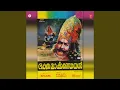 Download Lagu Ee Meeyyum Ee Manasum