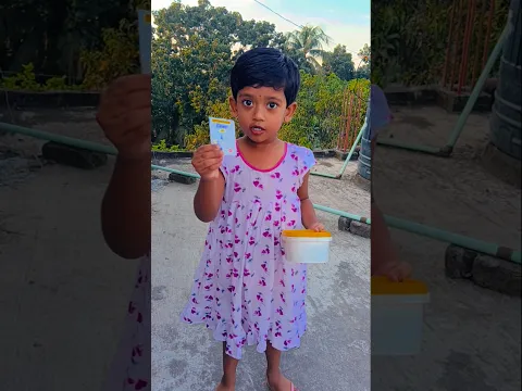 আমি তো কাঁদা দিয়ে স্নান করবো😂🤣@lopasarker3635 #shorts #comedy #funny #youtubeshorts