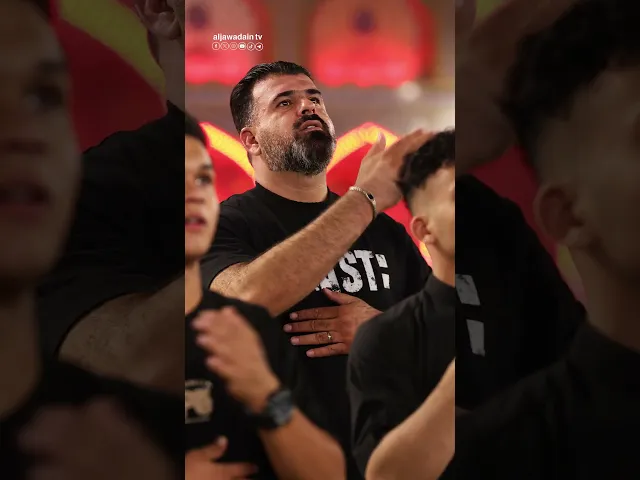نمجلس عزاء العتبة الكاظمية المقدسة