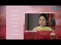 Khuda Gawah Episode 94 Teaser August 14 2026 Subhan Awan - Rahat Ghani Green Entertainment