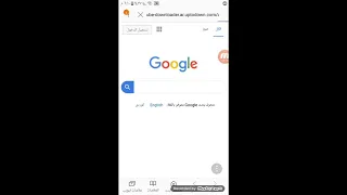 تحميل برنامج Tubemate تيوب ميت تحميل فيديوهات 
