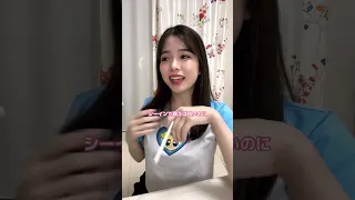 高級アクセサリーをSHEINで見た と言っちゃう人 Shorts 