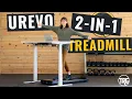 Urevo 2in1 WalkingPad Review