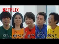 Interview - The Straw Hats voice actors reveal the inside story ONE PIECE Netflix Japan
