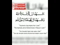 Download Lagu Lafadz Syahadat | Syahadat islam #masukislam