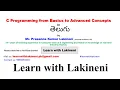C Programming Tutorials Part-7 in Telugu English Data Types in C JNTUK Learn with Lakineni