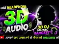 Case Teri Rani Ladegi (3D Audio) 🎧 | Khesari Lal Yadav | Srishti Bharti | Bhojpuri 8D Song |