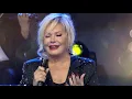 Emel Sayın - Aradığın Aşkı Söyle Buldun Mu? ( Ahmet Selçuk İlkan Unutulmayan Şarkılar Vol2)