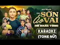 Download Lagu Karaoke Áo Sờn Vai (TONE NỮ) | St:Đậm Nguyễn | Hồ Khắc Tùng | #karaokeáosờnvai #karaokeaosonvai 🎤🎶🎵.