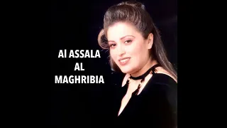 Aznzar Mohime Officiel اصالة المغربية أغنية والزين 