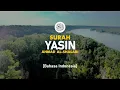Download Lagu Surah Yasin - Ahmad Al-Shalabi [ 036 ] I Bacaan Quran Merdu