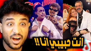 ترند وقعت خلاص يا سيد الناس والبنت دي حولت ابوها روبوت    دندنها
