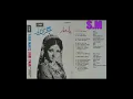 Download Lagu Nain Si Kernian Pehlan Masud Rana \u0026 Mala Yaar Maar