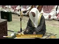 Download Lagu 25th Jun 2023 Makkah 'Isha Sheikh Dosary