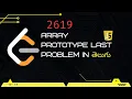 Array Prototype Last Leetcode 2619 in Telugu