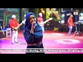 Download Lagu Monalisa . Salamin Ba'id . Om Adella Religi Live Alun alun tuban