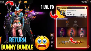 1 Lvl Id All Event Claim 😨 | Legendary Bunny Bundle Return Again 🤑