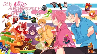 Download すとぷり5th Anniversary!!【 オリジナル曲＆歌みた描いてみた！】 MP3