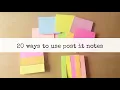 Lagu 20 ways to use sticky notes! || himani shah
