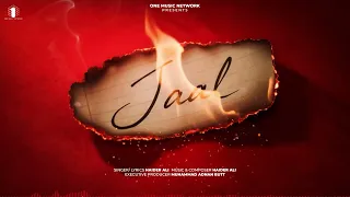 Jaal - Haider Ali | New Punjabi Song 2026 | One Music Network