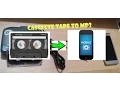 Lagu Convert audio cassettes to MP3 files on your mobile