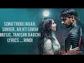 Thodi jagah de de mujhe full song[ lyrics Hindi ]Sidharth malnotra  |Tara| arjitiSingh ramantic song