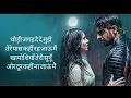 Thodi jagah de de mujhe full song[ lyrics Hindi ]Sidharth malnotra  |Tara| arjitiSingh ramantic song