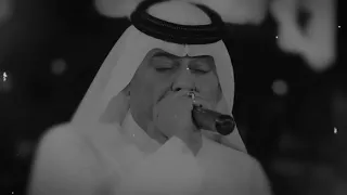 المصايب ياخلك كلبي رعد الناصري موال جديد 