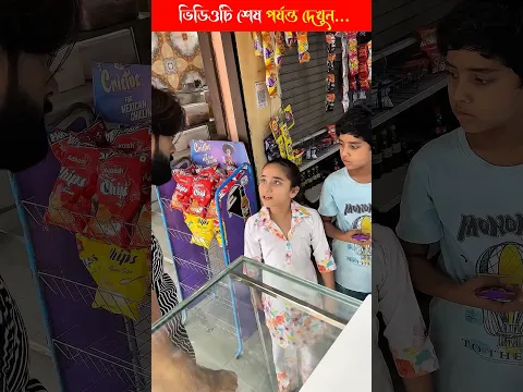#bts