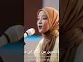 Download Lagu SHOLAWAT NABI TERBARU 2025 ( SHOLATUN ) NISSA SABYAN FULL ALBUM #sholawat #nissasabyan #playlist
