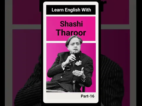 Learn English With Shashi Tharoor