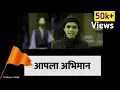 Download Lagu 🚩 शिवजयंती स्टेटस🚩Shivjayanti 2022 status | shivaji maharaj status
