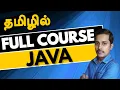 Java Full Course in Tamil - Complete OOPs Concepts in 4 Hours