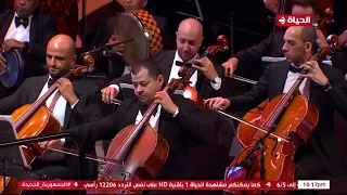 أقوى من الزمان   كلمات  مصطفى الضمراني   ألحان  عمار الشريعي دندنها