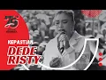 Download Lagu KEPASTIAN Voc DEDE RISTY I LIVE MUSIC \