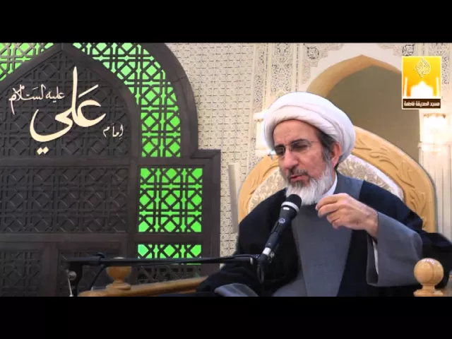 ⁣ما هي حقيقة الإملاء ؟ - سماحة الشيخ حبيب الكاظمي