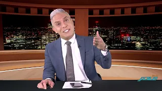 ارسل مطالبا بالعفو عن نتنياهو فس رب الكونجرس ايميلات خطيرة لابستين تورط ترامب واحتمالات عزله تتزايد 