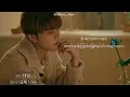 Download Lagu Taeil (태일) - Weird (묘해, 너와) Myanmar Subtitles
